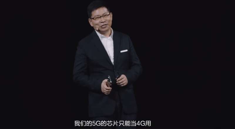 把华为4g手机秒变5g 5g通信壳是炒作还是救星 图 1 新闻网